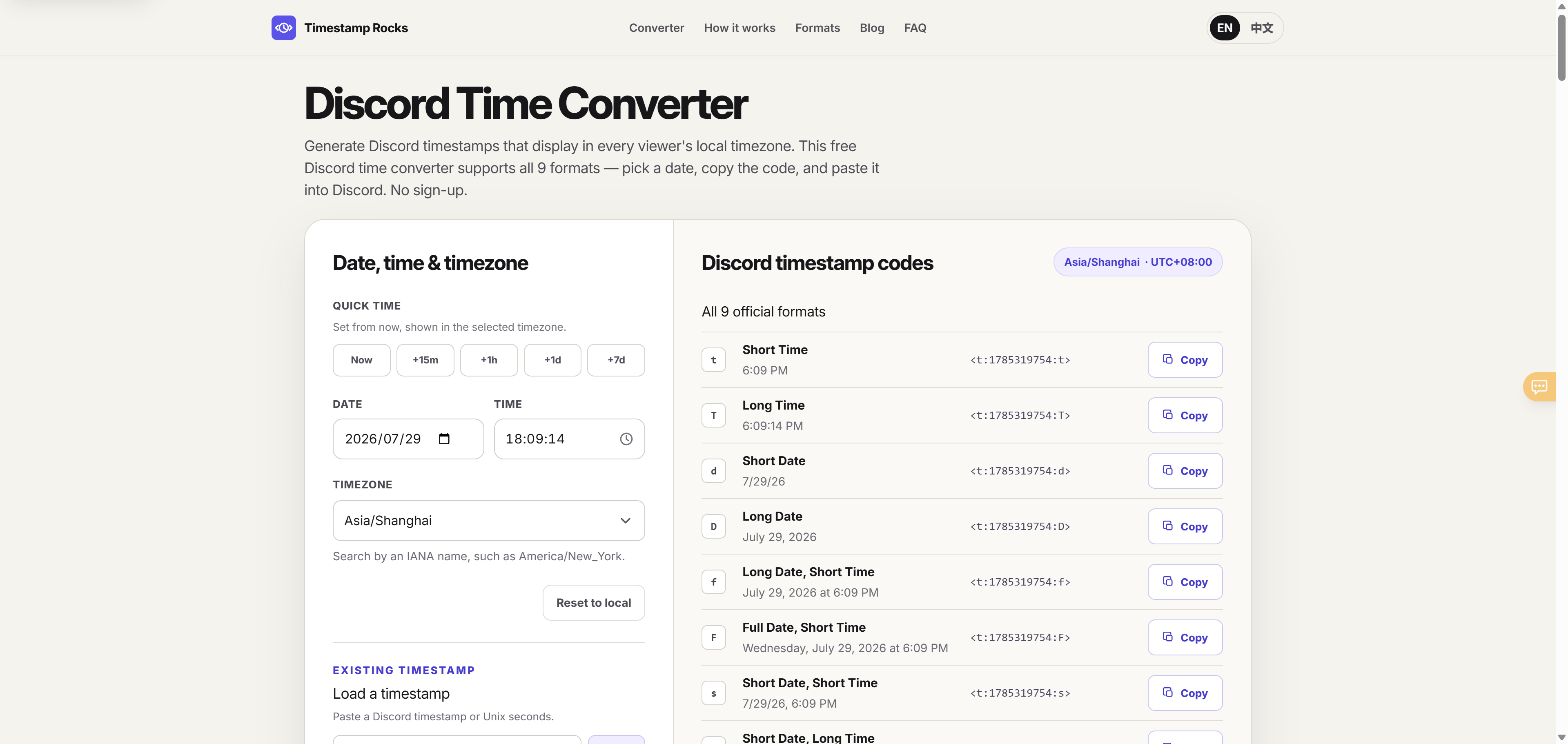 Timestamp Rocks preview