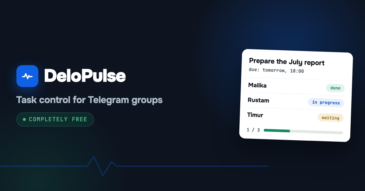DeloPulse preview