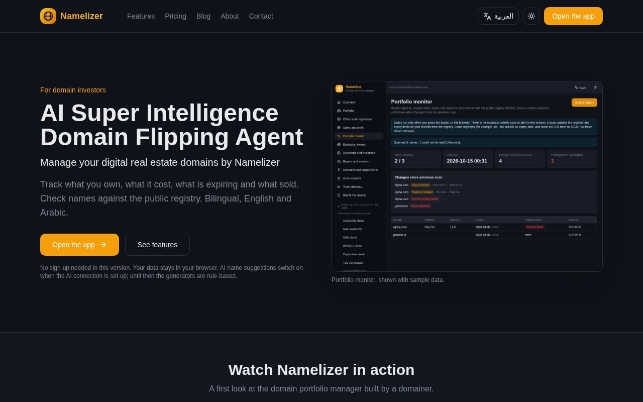 Namelizer preview